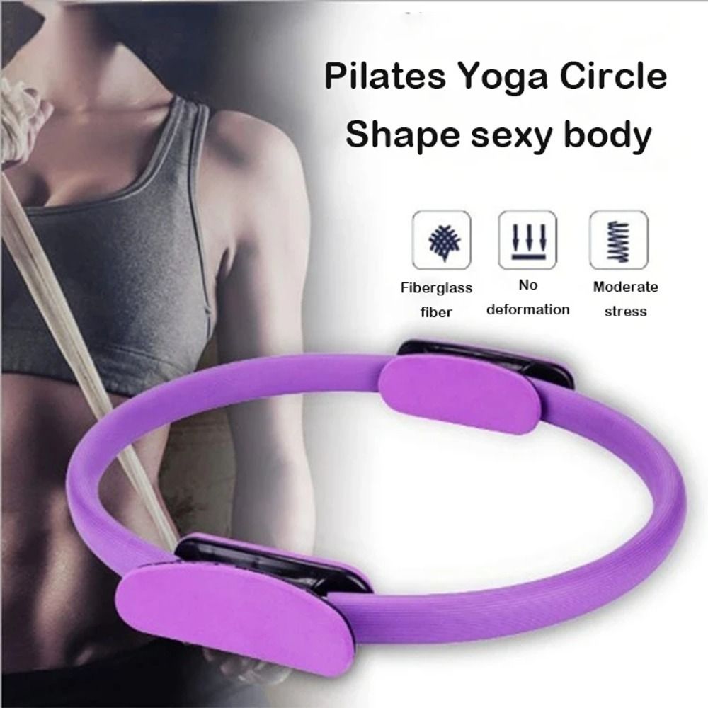 Pilates Yoga Circle - حلقة يوجا وبيلاتس متعددة الوظائف للتمارين