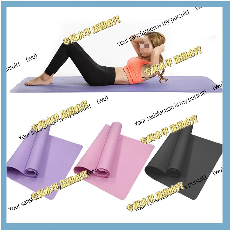 Pilates Yoga Etc - بساط تمارين من مادة EVA بسمك