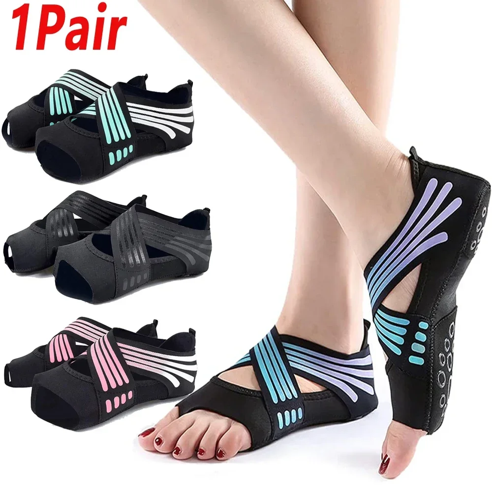 Pilates Yoga Shoes - زوج واحد من أحذية اليوجا الاحترافية